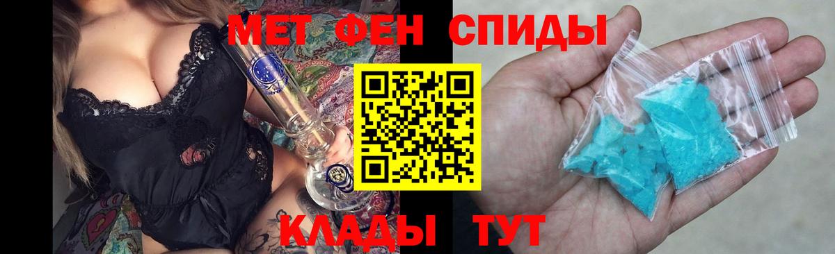 АМФ Premium Оренбург
