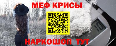 MDMA Premium VHQ Ирбит