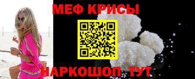 ГАЛЛЮЦИНОГЕННЫЕ ГРИБЫ Ипатово