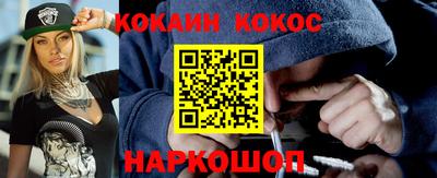 прущие грибы Изобильный
