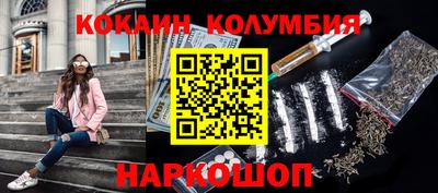 прущие грибы Изобильный