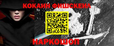 ГАЛЛЮЦИНОГЕННЫЕ ГРИБЫ Ипатово