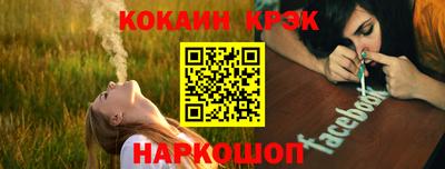 MDMA Premium VHQ Ирбит