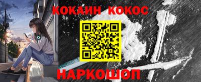 прущие грибы Изобильный