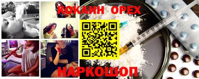 ГАЛЛЮЦИНОГЕННЫЕ ГРИБЫ Ипатово