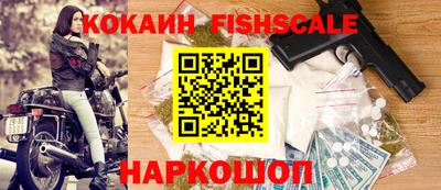 прущие грибы Изобильный