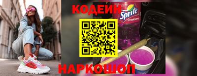 прущие грибы Изобильный