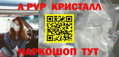 прущие грибы Изобильный