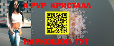 MDMA Premium VHQ Ирбит