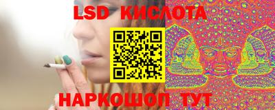 ГАЛЛЮЦИНОГЕННЫЕ ГРИБЫ Ипатово