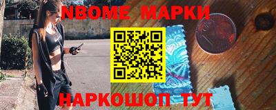 ГАЛЛЮЦИНОГЕННЫЕ ГРИБЫ Ипатово