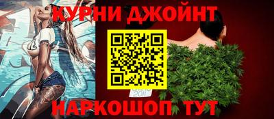 ГАЛЛЮЦИНОГЕННЫЕ ГРИБЫ Ипатово