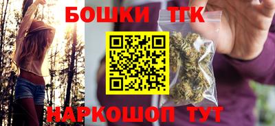 ГАЛЛЮЦИНОГЕННЫЕ ГРИБЫ Ипатово