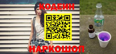 ГАЛЛЮЦИНОГЕННЫЕ ГРИБЫ Ипатово