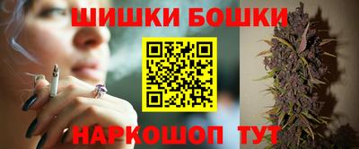 ГАЛЛЮЦИНОГЕННЫЕ ГРИБЫ Ипатово