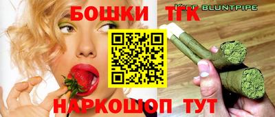 прущие грибы Изобильный