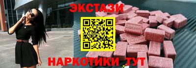 прущие грибы Изобильный