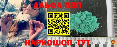 MDMA Premium VHQ Ирбит