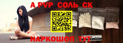 MDMA Premium VHQ Ирбит