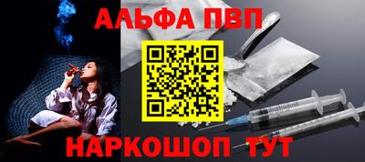 прущие грибы Изобильный