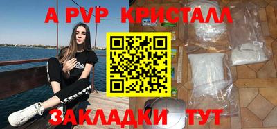 ГАЛЛЮЦИНОГЕННЫЕ ГРИБЫ Ипатово