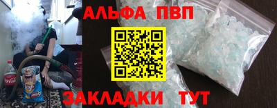 прущие грибы Изобильный