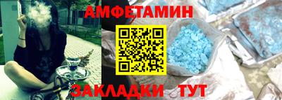 ГАЛЛЮЦИНОГЕННЫЕ ГРИБЫ Ипатово