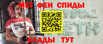 MDMA Premium VHQ Ирбит