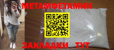 прущие грибы Изобильный