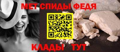ГАЛЛЮЦИНОГЕННЫЕ ГРИБЫ Ипатово