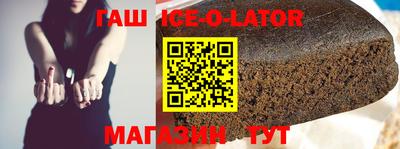 ГАЛЛЮЦИНОГЕННЫЕ ГРИБЫ Ипатово