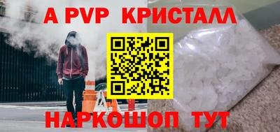 ГАЛЛЮЦИНОГЕННЫЕ ГРИБЫ Ипатово