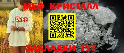 ГАЛЛЮЦИНОГЕННЫЕ ГРИБЫ Ипатово