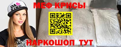 ГАЛЛЮЦИНОГЕННЫЕ ГРИБЫ Ипатово