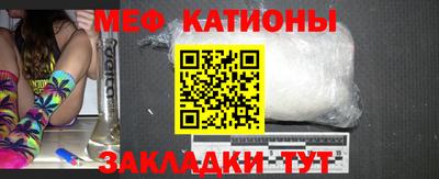 ГАЛЛЮЦИНОГЕННЫЕ ГРИБЫ Ипатово