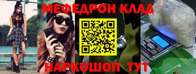 ГАЛЛЮЦИНОГЕННЫЕ ГРИБЫ Ипатово
