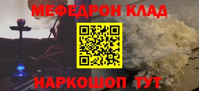 MDMA Premium VHQ Ирбит