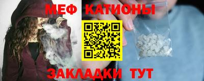 прущие грибы Изобильный