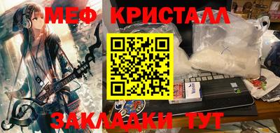 MDMA Premium VHQ Ирбит