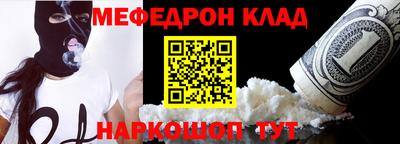 MDMA Premium VHQ Ирбит